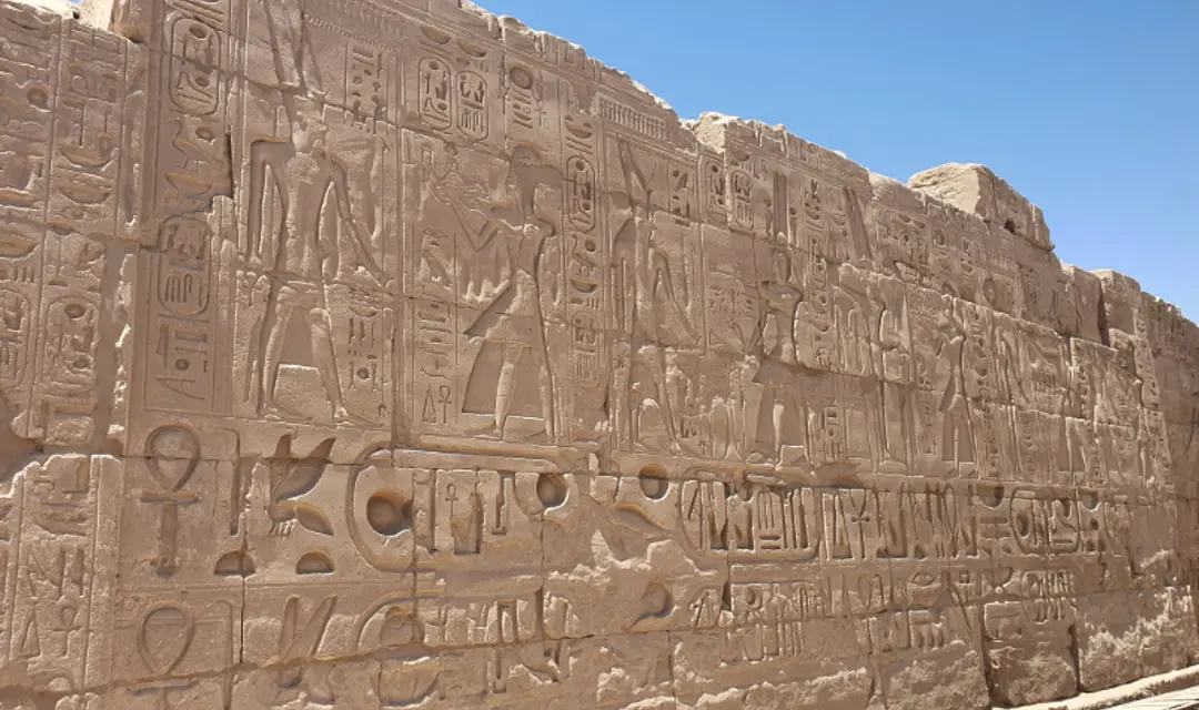 Karnak Temple 2 - CD.jpg